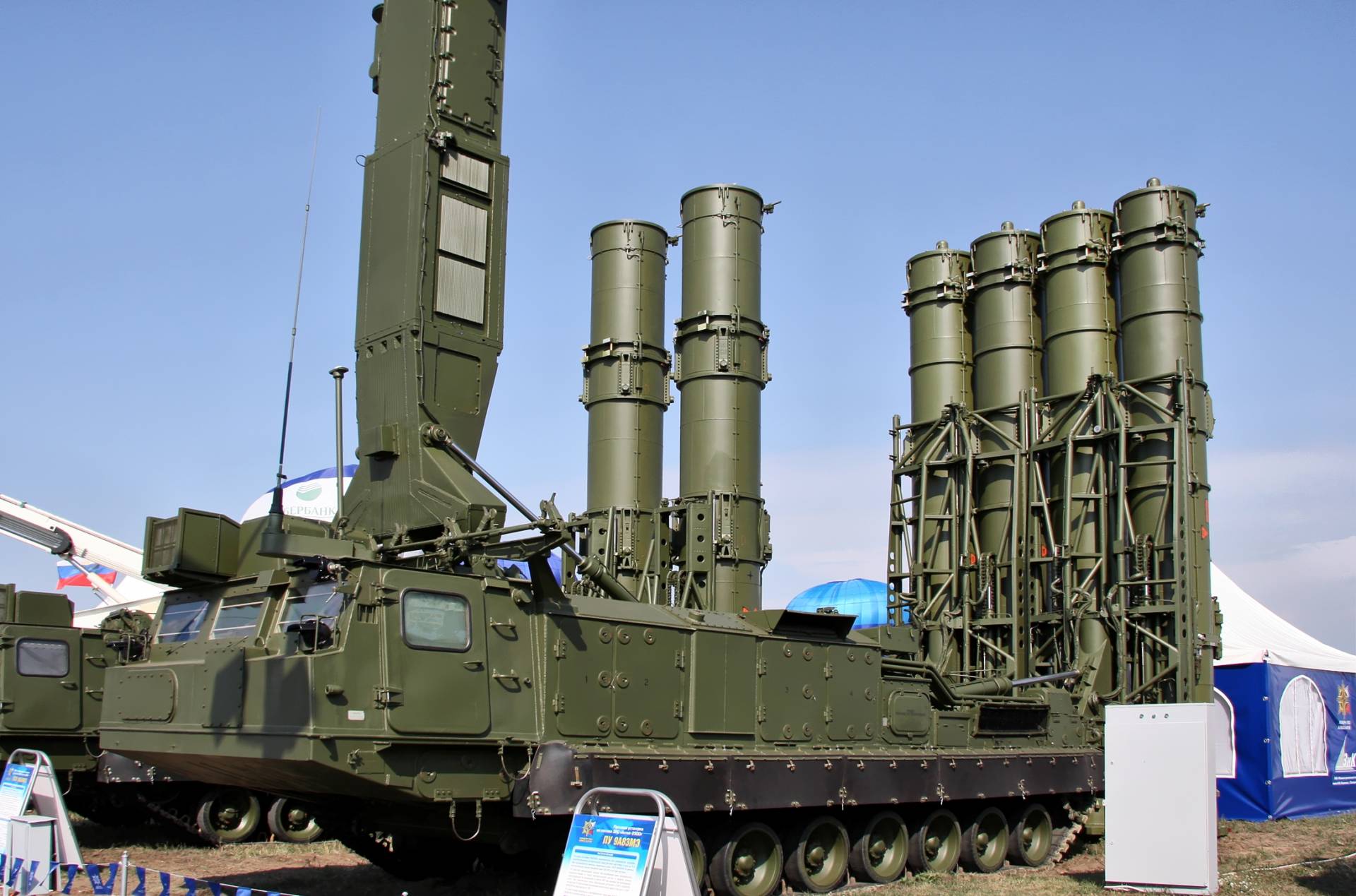 Russian S-300 anti-air defense system