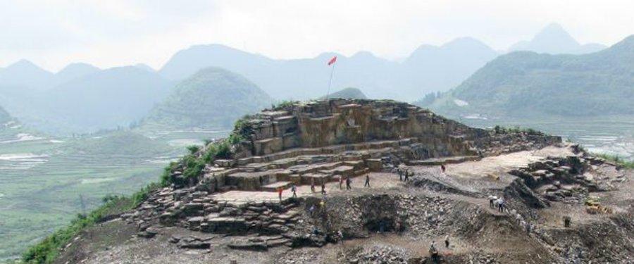 The fossil was discovered at China’s Yunnan province. Image credit: PA / Mirror