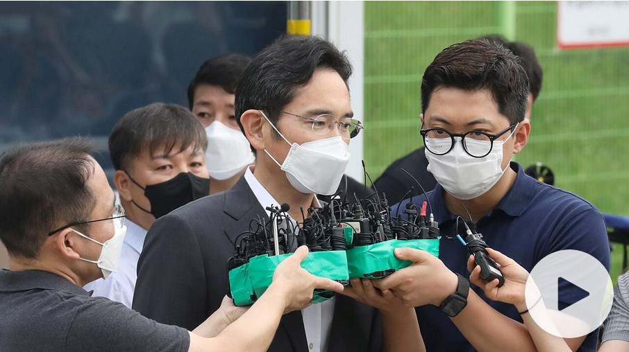 Samsung Heir, Lee Jae-Yong, Released On Parole from Prison for National Interest Sake